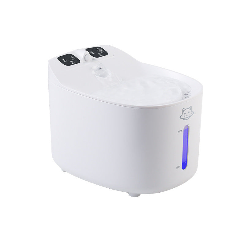 Smart Motion-Activated Pet Water Fountain