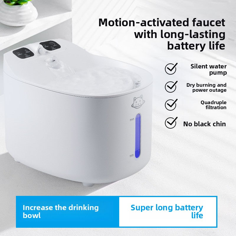 Smart Motion-Activated Pet Water Fountain