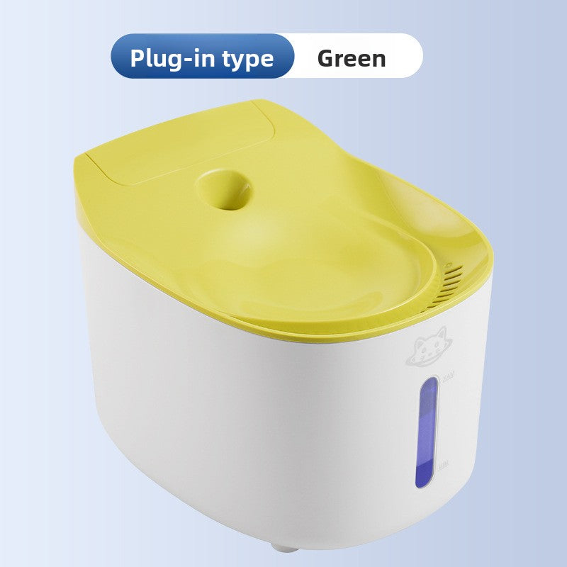 Smart Motion-Activated Pet Water Fountain